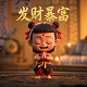 哈希密码原理